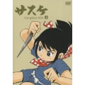 サスケ Complete BOX 上巻（4枚組）