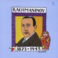 ラフマニノフ:「ピアノ協奏曲第2番」「交響曲第2番」「ヴォカリーズ」ほか