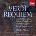 ヴェルディ:レクイエム