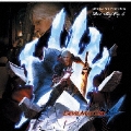 「ＤＥＶＩＬ　ＭＡＹ　ＣＲＹ　４」ＳＰＥＣＩＡＬ　ＳＯＵＮＤ　ＴＲＡＣＫ  [CD+DVD]