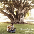 Nature Spirit＜通常盤＞