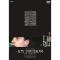 JOY DIVISION デラックス・エディション