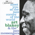 ジャズ・コーナーで会いましょう Vol.2