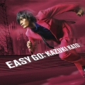 EASY GO  [CD+DVD]＜初回生産限定盤＞