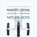 ネイチャー・ボーイズ