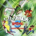 手塚治虫 作品集 ミクロイドS オリジナル・サウンドトラック
