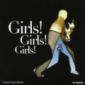 ガール! ガール! ガール! [CD+DVD]＜初回限定盤＞