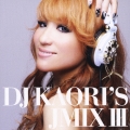DJ KAORI'S JMIX III