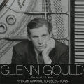 グレン・グールド 坂本龍一セレクション バッハ編