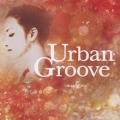 ジャジー・ノット・ジャズ～アーバン・グルーヴ