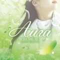 オーラ・プルミエ ～美しい感動～