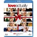 ラブ・アクチュアリー ブルーレイ&DVDセット [Blu-ray Disc+DVD]＜期間限定生産版＞