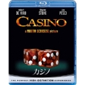 カジノ ブルーレイ&DVDセット [Blu-ray Disc+DVD]＜期間限定生産版＞