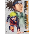 NARUTO-ナルト- 疾風伝 二人の救世主の章 1