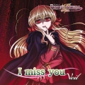 I miss you [CD+DVD]＜生産限定盤＞