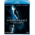 アンブレイカブル