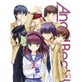 Angel Beats! 6 [DVD+CD]＜完全生産限定版＞