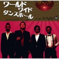 ワールドワイドダンスホール