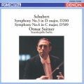 シューベルト:交響曲第3番・第6番
