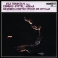 クセナキス:エヴリアリ/ヘルマ メシアン:4つのリズムのエチュード
