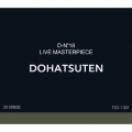 D-N°18 LIVE MASTERPIECE