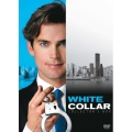 ホワイトカラー DVDコレクターズBOX