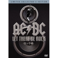 AC/DC: LET THERE BE ROCK -ロック魂-
