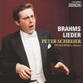 ブラームス:歌曲集