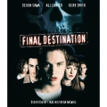 ファイナル・デスティネーション