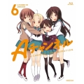 Aチャンネル 6 [Blu-ray Disc+CD]＜完全生産限定版＞