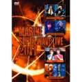 MARINE SUPER WAVE LIVE DVD2011