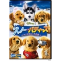 スノー・バディーズ 小さな5匹の大冒険