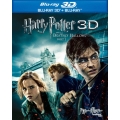 ハリー・ポッターと死の秘宝 PART1 3D&2D ブルーレイセット