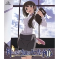 神のみぞ知るセカイII ROUTE 5.0＜通常版＞