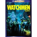 ウォッチメン スペシャル・エディション
