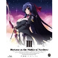 境界線上のホライゾン 3 [Blu-ray Disc+CD]＜初回限定版＞
