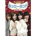 Watching Real Girls みっひーランド Vol.6