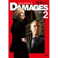 ダメージ シーズン3 VOL.2