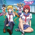 マケン姫っ! ラブラブバトルの劇伴集