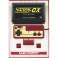ゲームセンターCX DVD-BOX8