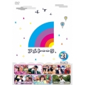アメトーーク!DVD 21
