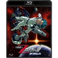 機動戦士ZガンダムIII -星の鼓動は愛-