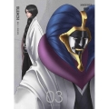 BLEACH [護廷十三隊侵軍篇3]