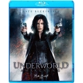 アンダーワールド 覚醒