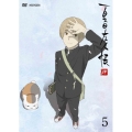夏目友人帳 肆 5＜通常版＞