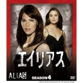 エイリアス シーズン4 コンパクト BOX