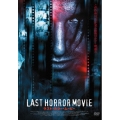 ラスト・ホラー・ムービー