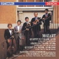 モーツァルト:オーボエ四重奏曲 ヘ長調 K.370 アダージョ ハ長調 K.580a/オーボエ五重奏曲 ハ短調 K.406