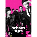 What's Up(ワッツ・アップ) Vol.1