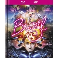 未来世紀ブラジル [Blu-ray Disc+DVD]＜初回生産限定版＞